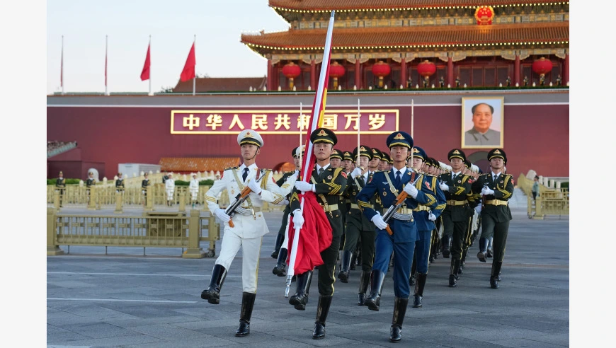 新华鲜报｜一抹中国红，见证跨越时代的奔赴