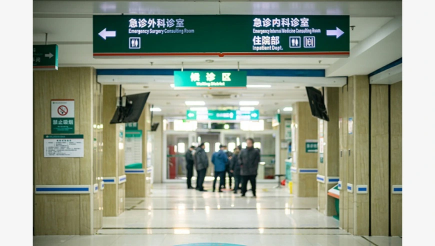 老人独自看病难？陪诊服务首项国标即将正式实施