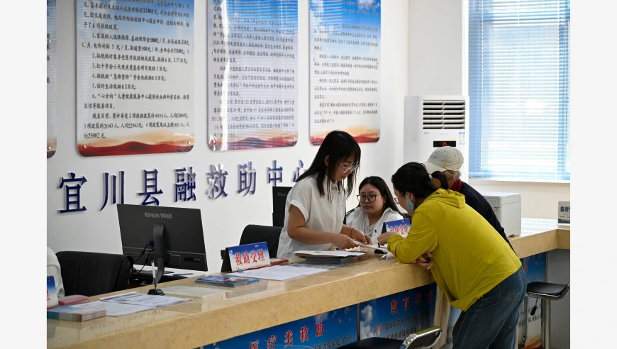 我们的“十五五”｜未来五年，医疗保障网更密更暖更牢
