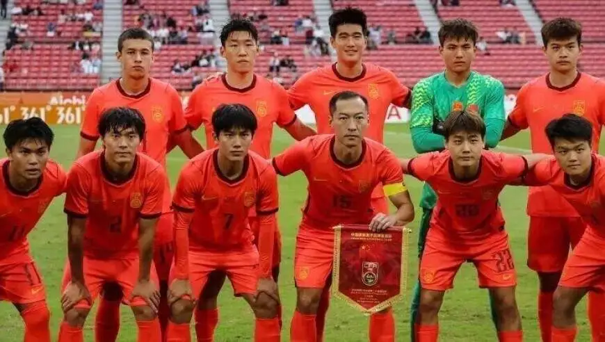 贺炜：中国男足这口气憋了太久