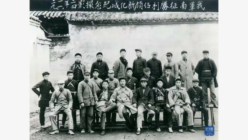 长征路上的照相馆，至今仍在营业