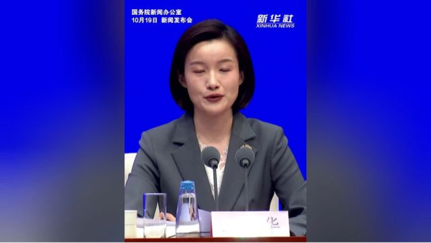 国家统计局：今年我国物价总水平呈现温和回升的态势