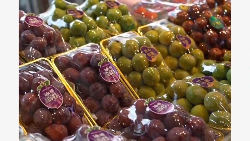 视频丨网红“减重神器”西梅饮靠谱吗？最新消费提示