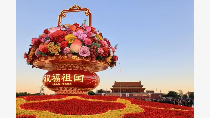 新华社镜头里的国庆假期