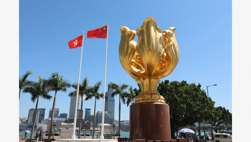 香港聚力打造“全球调解之都”