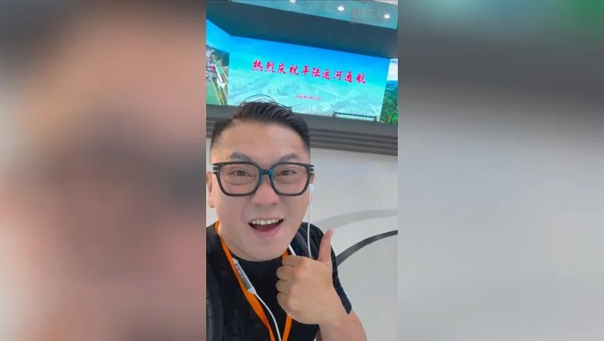 平陆运河通航一个多月，这位台湾青年已两次打卡