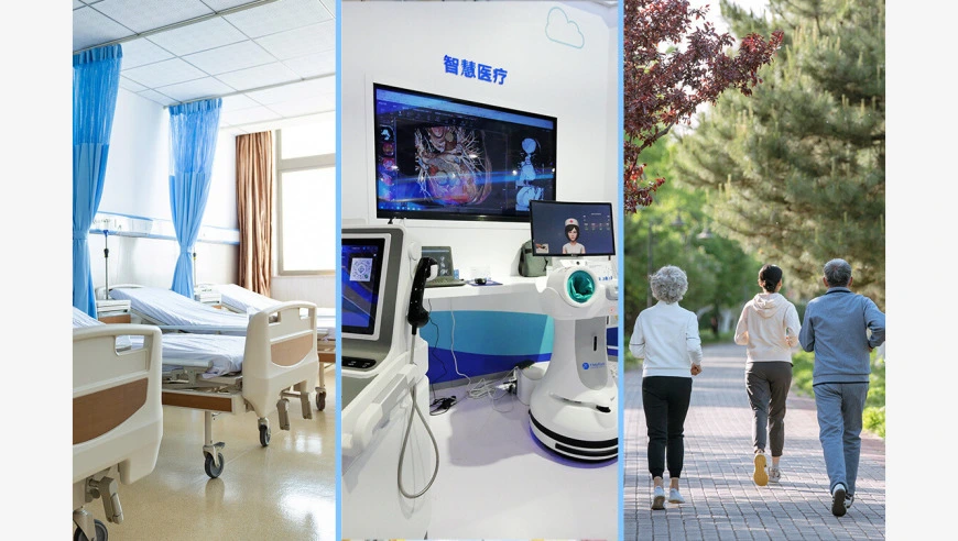 未来5年，卫生健康领域将迎这些发展！关键数字带你看