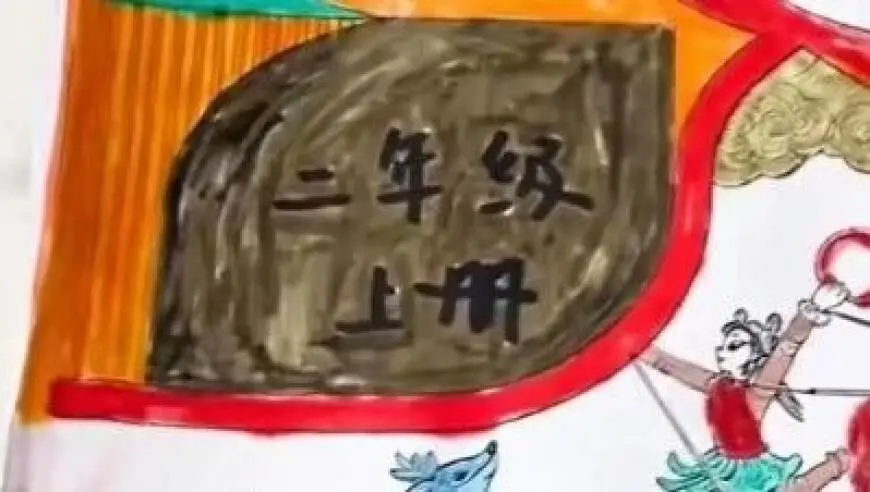 小学生弄湿课本怕挨骂，花3天“手搓”语文书：抄课文，画插图，连条形码都复刻；父亲：字差了点，别的没毛病