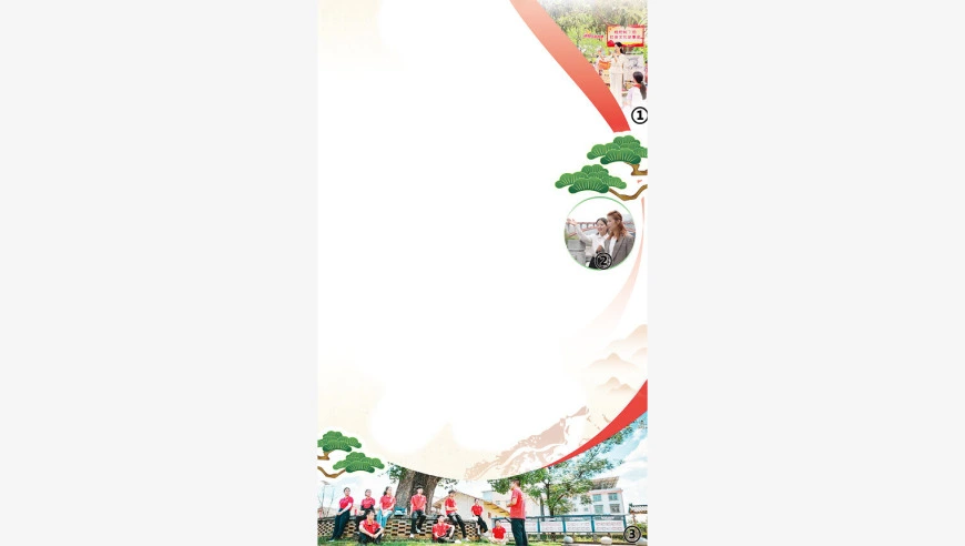 把青春足迹印在新时代长征路上（深聚焦）