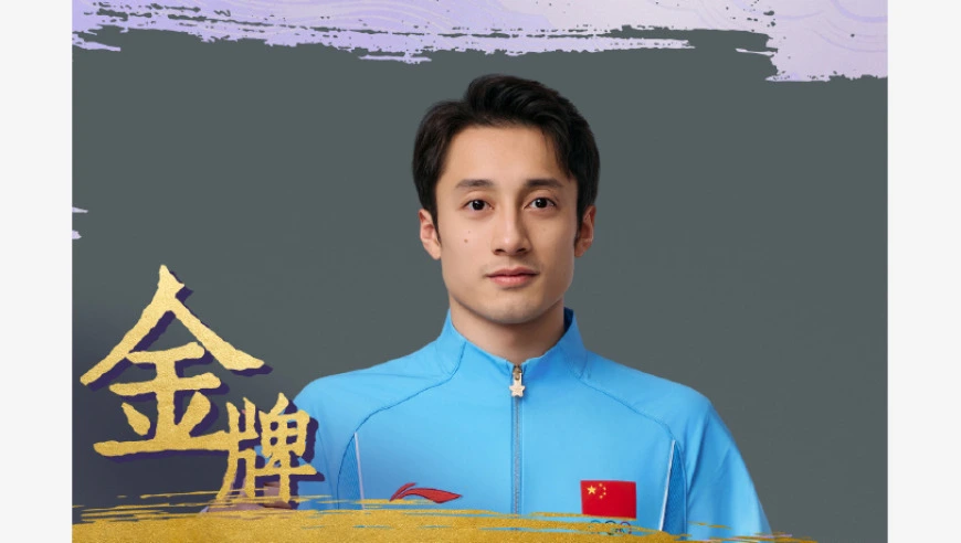 亚运跳水100金！练俊杰夺得亚运会跳水男子10米跳台金牌