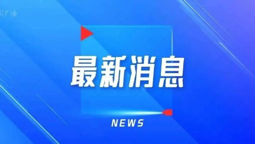 雅思考试，大面积取消
