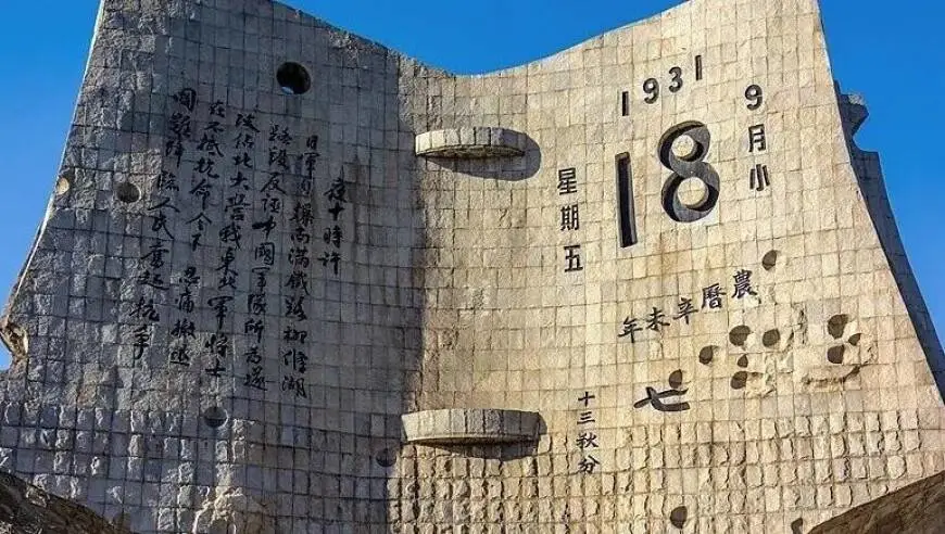 九十五年了，我们为何依然要拉响警报