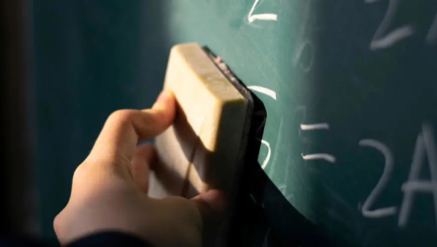 教学成绩差教师需“强制”自费培训20周？广西南丹教育局：未按成绩选人