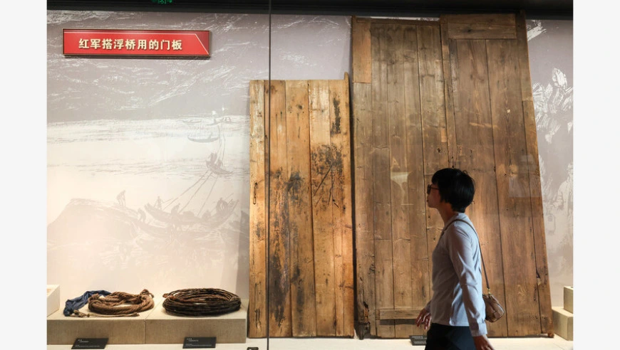 三样“信物”里读懂四渡赤水｜纪念中国工农红军长征胜利90周年