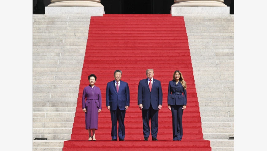 热解读｜从三份档案看中美相处之道