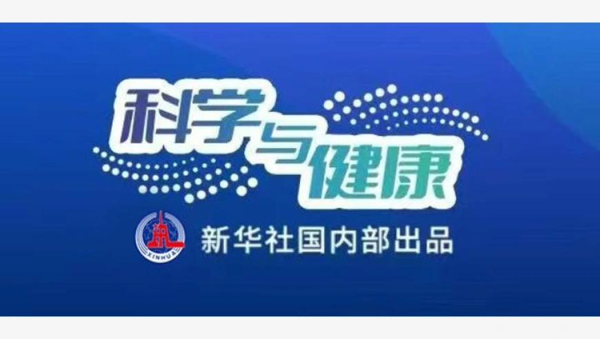 “羲和号”升空五载 我国太阳探测还有更多值得期待