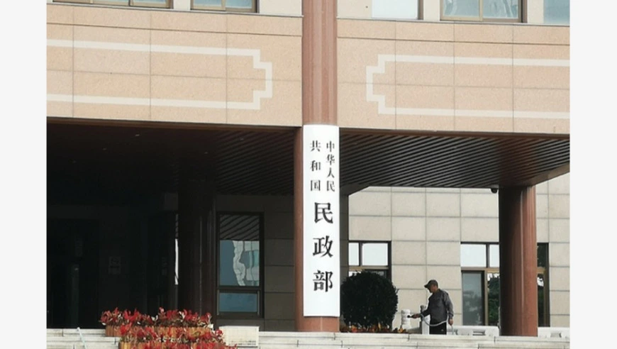 我国将加强困难老年人探访关爱