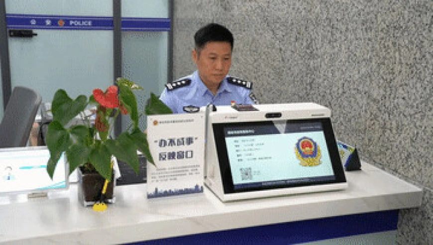 矢志不渝为人民｜正风笃行