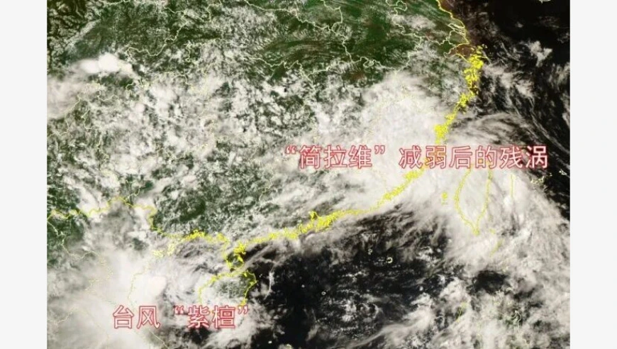 最近一周“四台共舞”，台风来了，应该如何应对？