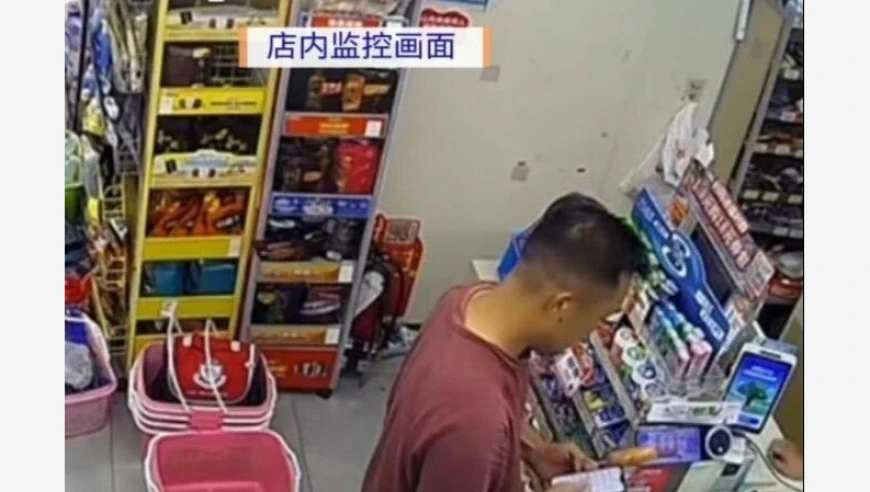 房东上门收租反给租客转了2万，网友点赞人情味