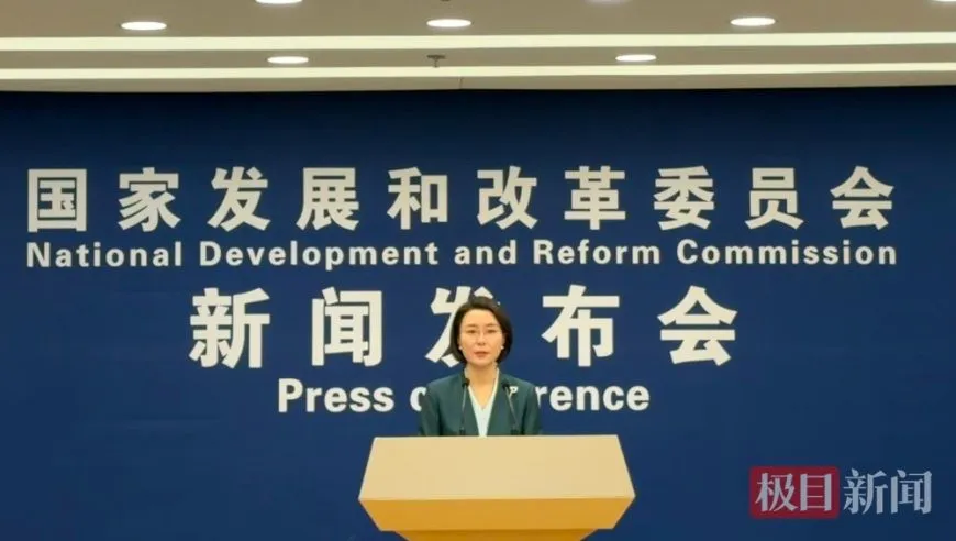 国家发改委：今年秋冬将出现一次超强厄尔尼诺事件，并于年底达到峰值，我国农业生产有底气、有条件、有能力应对