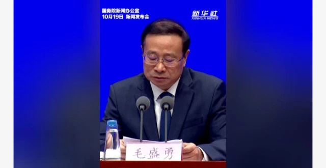 国家统计局：全年粮食有望再获丰收