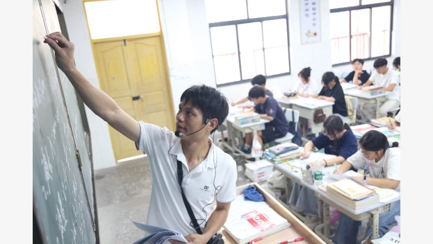 2026年“三区”教师专项计划将选派11356人