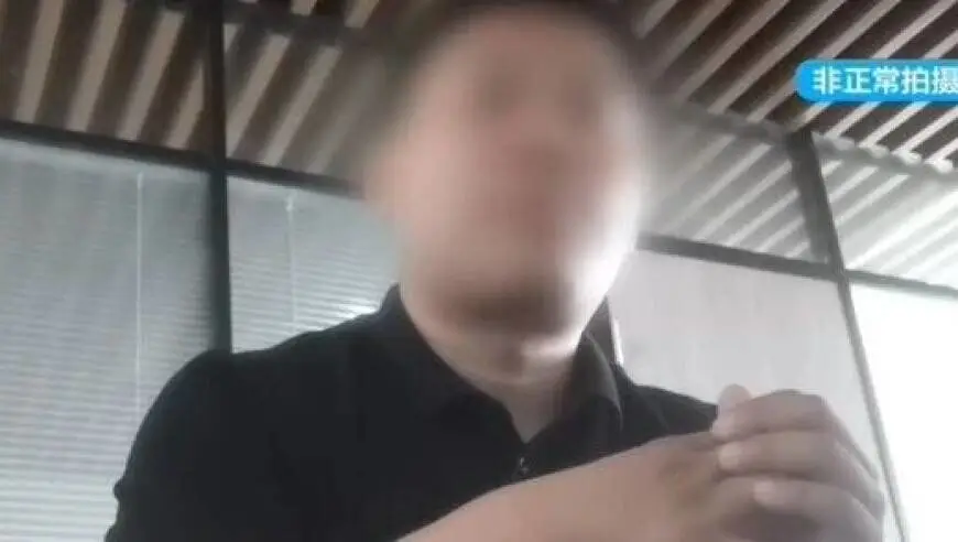 央视曝光后，泰安市委市政府要求迅速查清事实，岱岳区第一时间成立联合调查组，控制6人