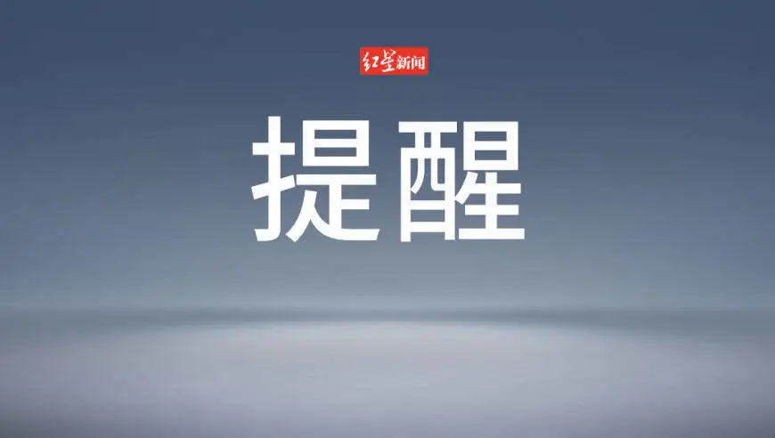 29岁男子陪女友去医院，在女友劝说下顺带做了检查，B超结果一出当场懵了，确诊肾癌！医生：好在发现早，手术后保住了肾功能