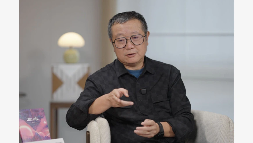 《三体》发表20年，刘慈欣回答网友提问