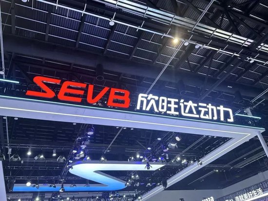 欣旺达拿到理想26.5亿元“输血”，“吉利系”6亿元赔付仍悬顶
