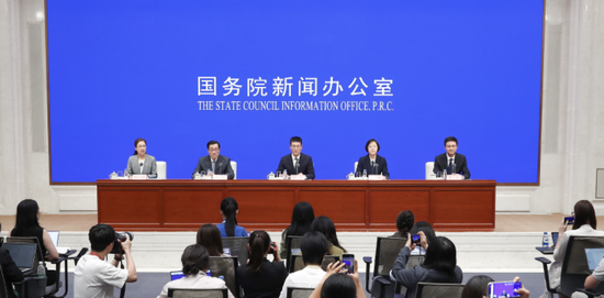 金融领域重要发布会，央行、证监会等四部门最新发声