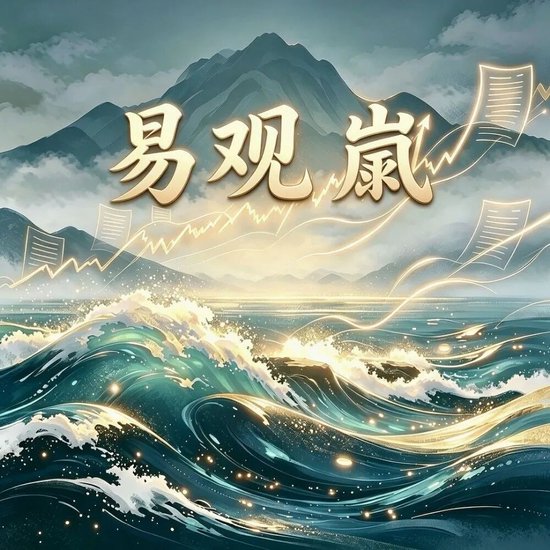 华泰金控被查风波背后：一场“完美狙击”与跨境监管的终极博弈