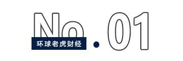 急募800亿港元，阿里也“顶不住”了？