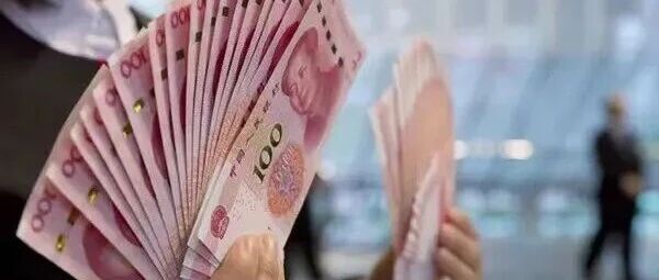民营银行逆势上调存款利率