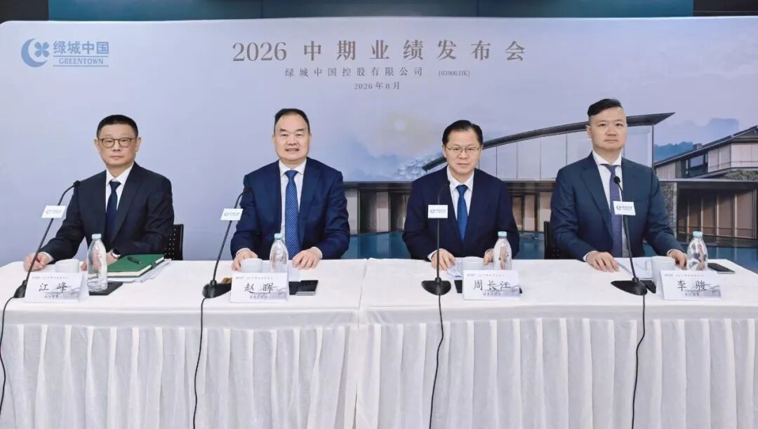 绿城攻坚破局，全年目标不变