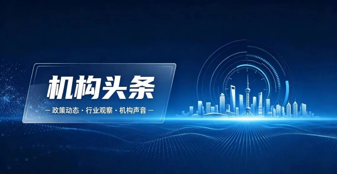 42亿！中金公司又有大动作
