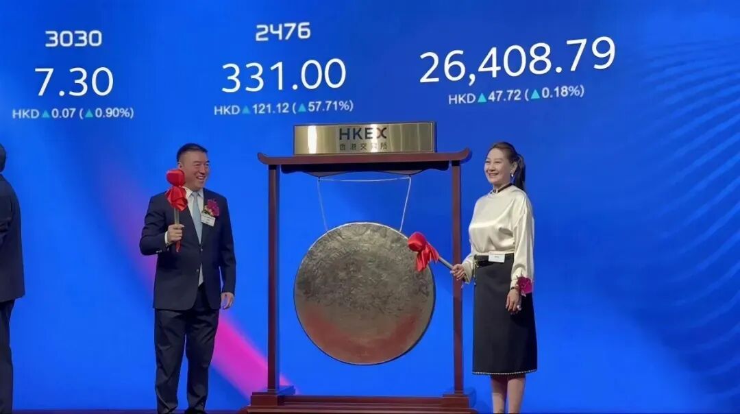“电梯门”后向妻子转238亿！胜宏科技，又给所有老板上了一课