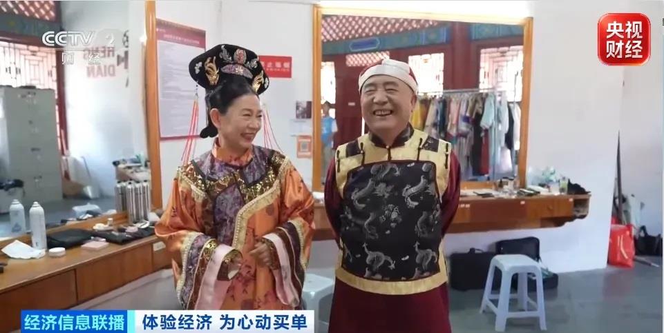 视频丨300多元当短剧主演！横店，从影视片场到“造梦之地”