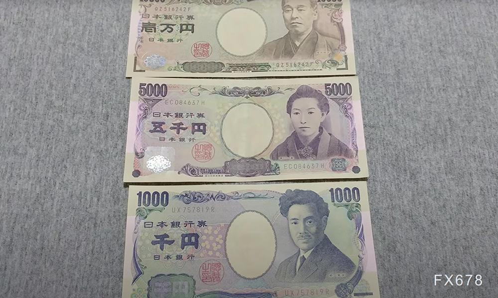 日本央行9月加息已无悬念，日元下一步看什么？