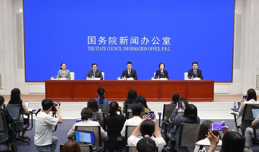 金融强国建设“十五五”规划出台！四部门详解
