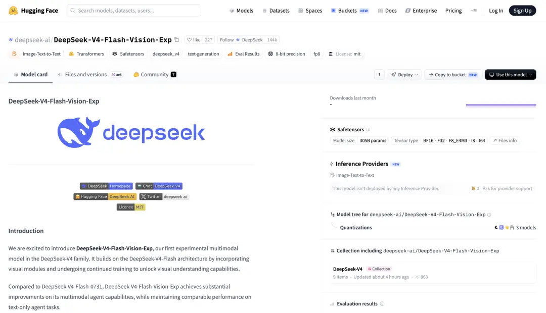 DeepSeek 开源的第一个多模态模型，不是拿来「看图说话」的