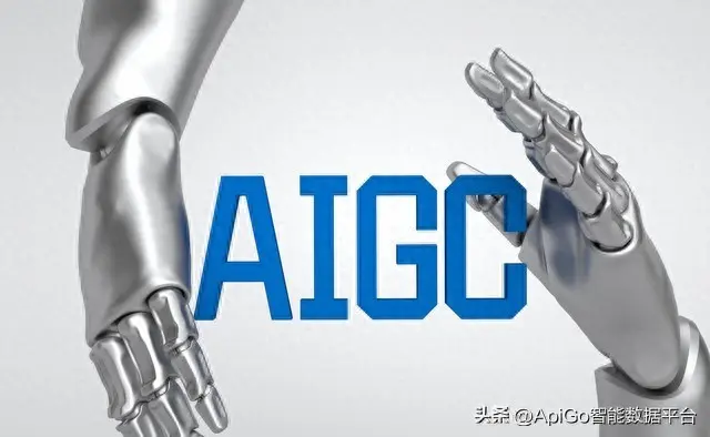 🔥🔥ApiGo 解决 AI 在企业中连库读数的痛点